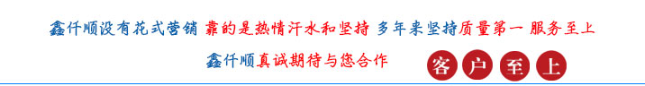 （圖文）羅茨風(fēng)機(jī)風(fēng)機(jī)消音器有沒有正反安裝？(圖1)